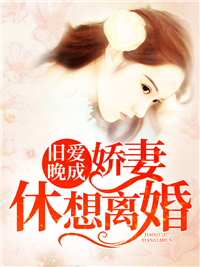 苏木傅时年