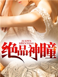 刘阳洛依