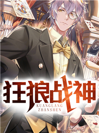 楚天宋玥