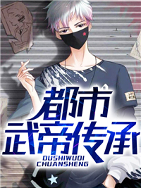 苏寒牧清扬