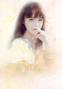 娇妻甜如蜜季云霆蓝晓晓