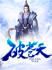林蒙端木若兰