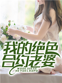 陈斌许沐霖