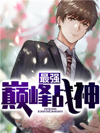 苏轩陈芷晴肖雅