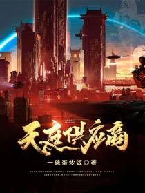 李飞陈潇雪沈昊
