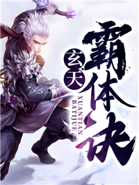 白花云司空如烟