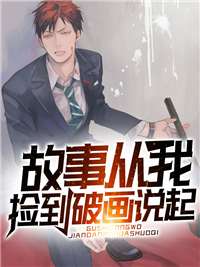 江小虎丁丽丽