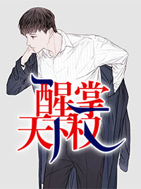 宁毅李艺