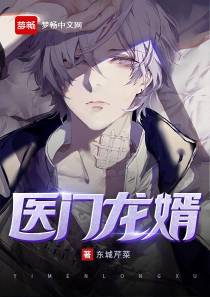陆凡宋寓书