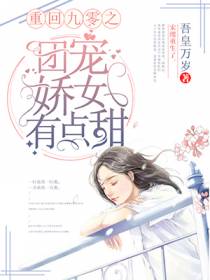 宋缨厉见深