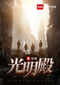 郑小雨叶婉