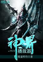 唐枫古尘月