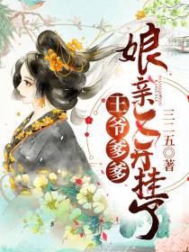 阿簿慕容元洌