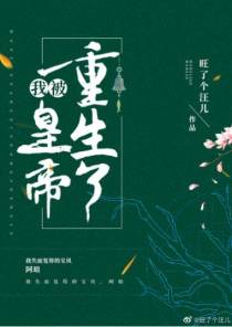 许连琅路介明