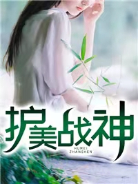 苏青云夏雨诗