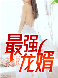 贺一鸣公孙雪