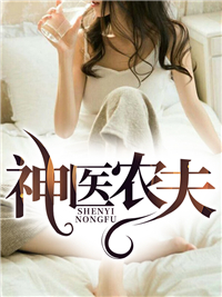 周游齐思思