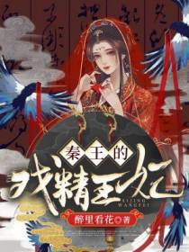 沈之瑶萧元君
