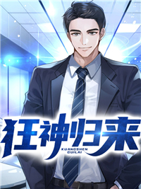 江策江陌