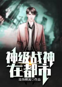 叶伏天江流影