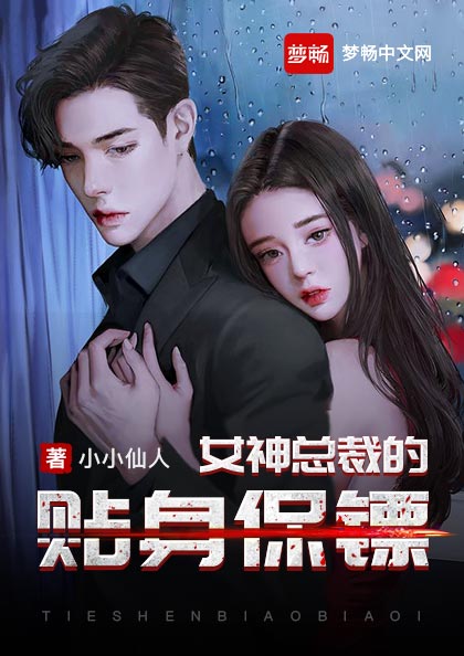 韩楚江韩熙梧
