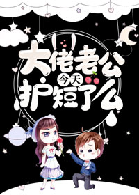 慕淮南叶瑾瑜