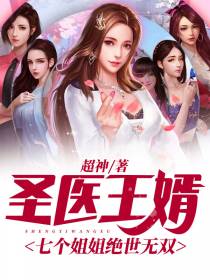 宁毅林晚秋宁思归