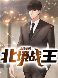 叶牧许婉清