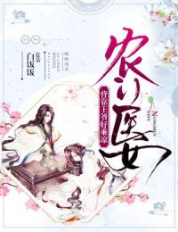 胡霁色江月白