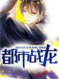 姬轩辕江梦嫣