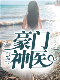 江宁慕清