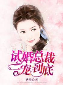 顾七七安顾言