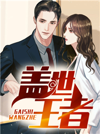 帝煌程菀
