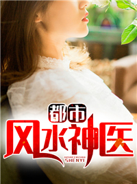 赵灼沈雯婷