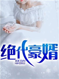 林天程雨薇