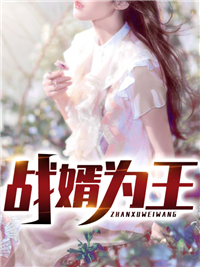 唐广叶婉