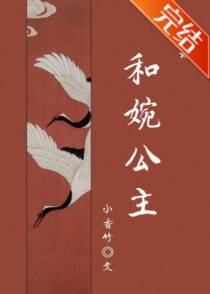 容锦德勒克
