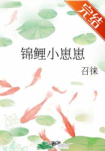 沉沉朱元