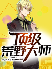 叶子林彤