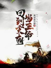 李沁月赵楫