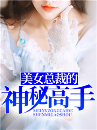李飞安晴儿