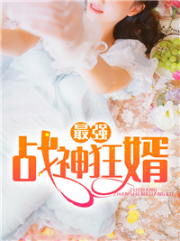 刘默赵小云