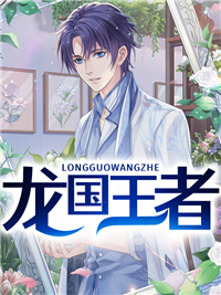 秦天君林若涵