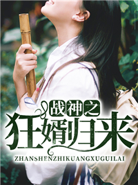 杨凡宁凝儿