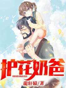 凌风林颖儿
