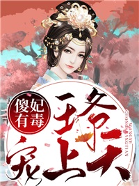 苏九九君莫离