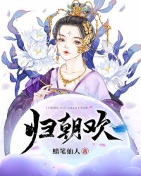 裴秋阳文敬之