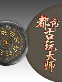 叶尘陈青青