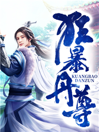 江云柳儿