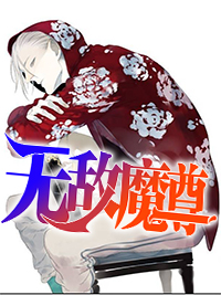 王也秦秋雨